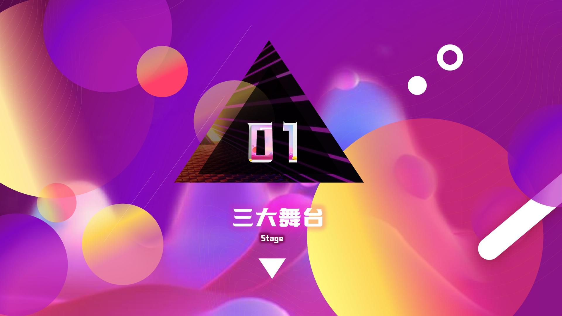舞蹈工作坊成果演出